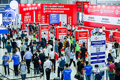 來了！SIGN CHINA 2021 第二波展品預(yù)覽，一站配齊您所需！