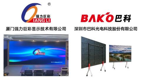【2月深圳展】2022開年先機，哪些企業(yè)已搶先占領(lǐng)？