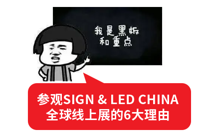 重要通知：全球線上展延長(zhǎng)至15天，6大理由告訴您為何打卡